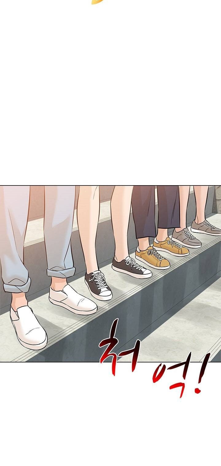 From the Grave and Back ตอนที่ 62 (46)